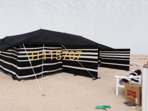 شعر الماني نوع اول