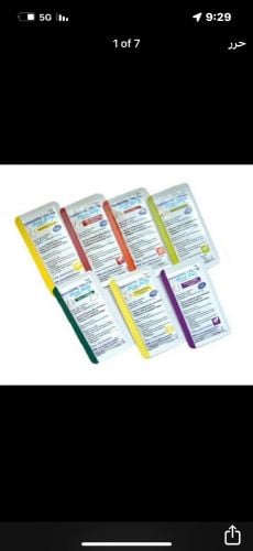 عسل وكماجرا للمتزوجين