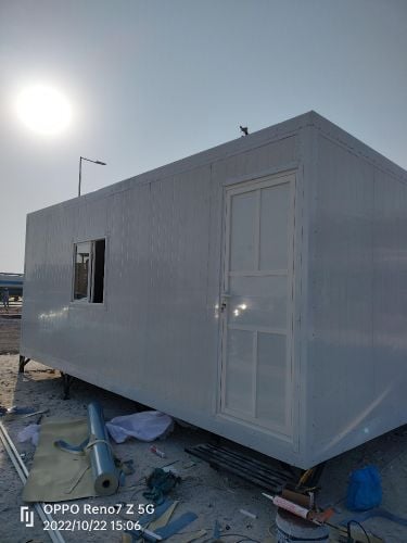 new kism parcel 70408520