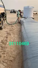 لاتطعم ماء جربة تركية