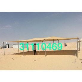 للحلال والابل
