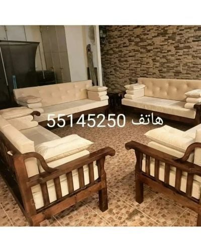 Chair and mattress