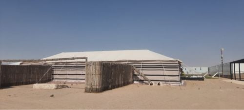 الرربيع 