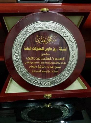مقالات عامة