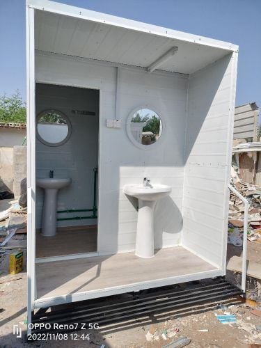 new toilet parcel 70408520