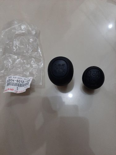 قبضات قير جي استاندر أصليه