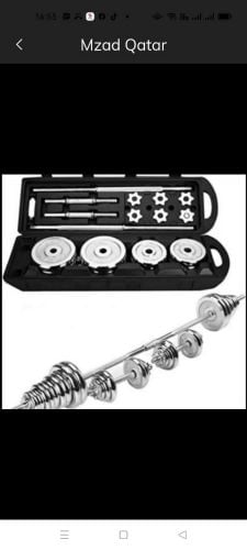 Dumbbell 50kg