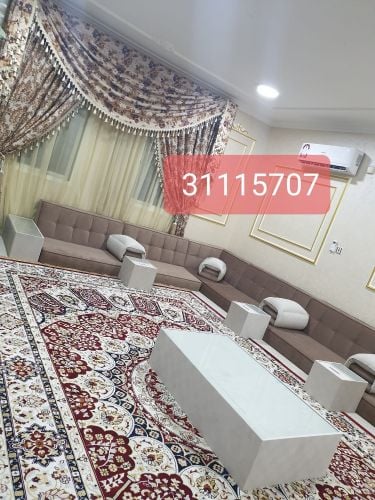 مفروشات للخيم