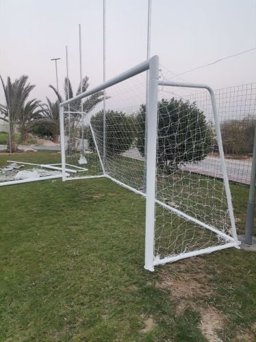 Goal Bar 5/3M