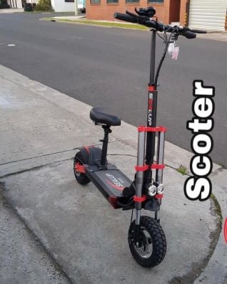 سكوتر كهربائي