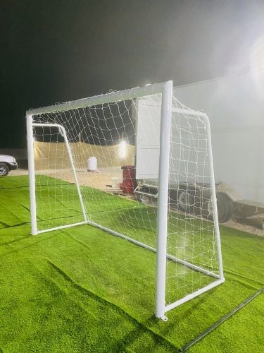 Goal Bar 3/2M