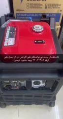 مولدات كهرب تشغل كرفان امريكي