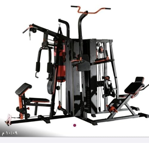 Multifunctional Gym Machine 