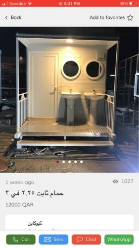 cabin, kitchen & toilet for sale