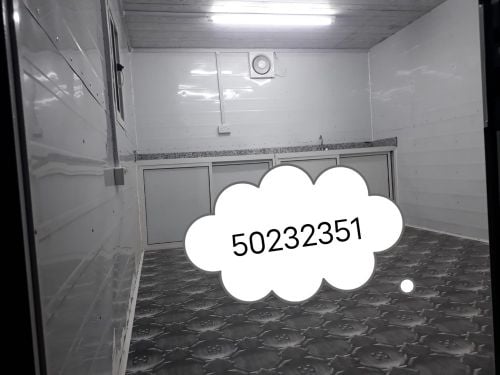 cabin, kitchen & toilet for sale