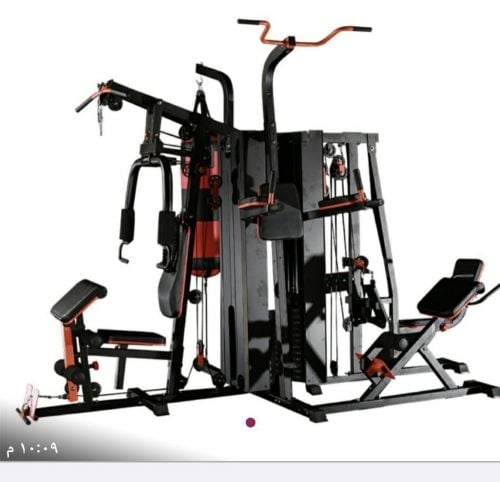 Multifunctional Gym Machine