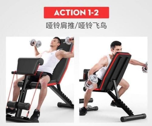 Adjustable Bench