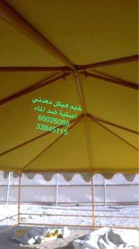 بيع خيام هيكل معدني