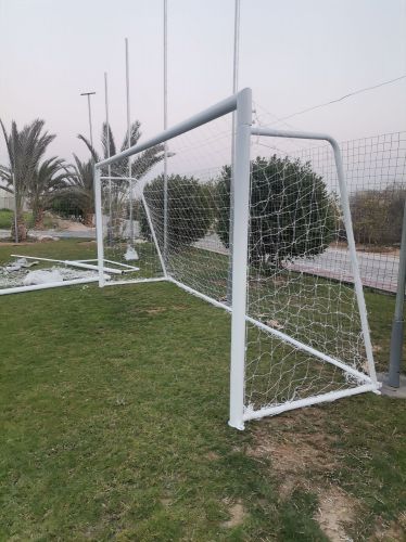 Goal Bar 5/3M