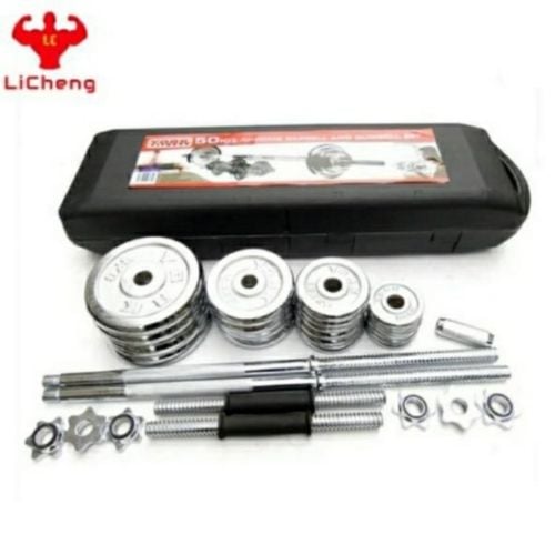 Dumbbell 50kg