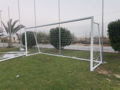 Goal Bar 5/3M