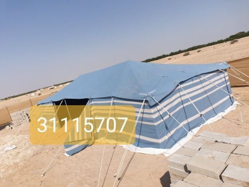 للفخامة عنوان شعر ملون
