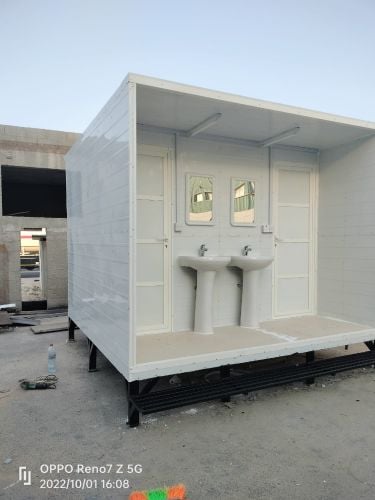 new toilet parcel 70408520