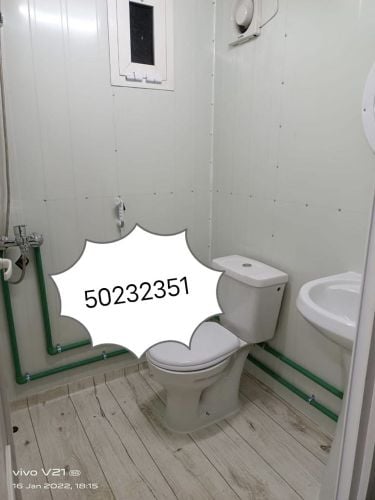 cabin, kitchen & toilet for sale