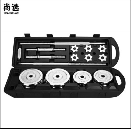 Dumbbell 50Kg 