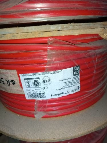 Cable for sale