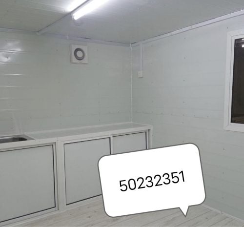 كبينة وحمام ومطبخ جديدة بسعر رخيص