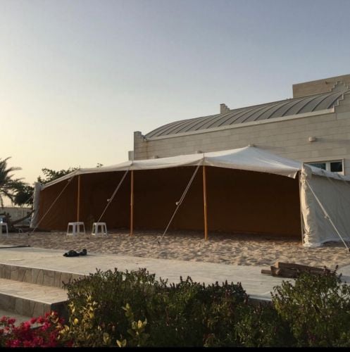 الصباح الكويتية الاصلية