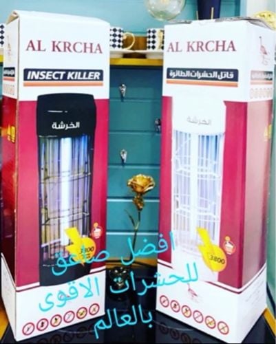 الخرشة صاعق الحشرات الطائرة