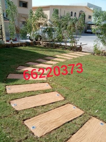 ممرات حدائق