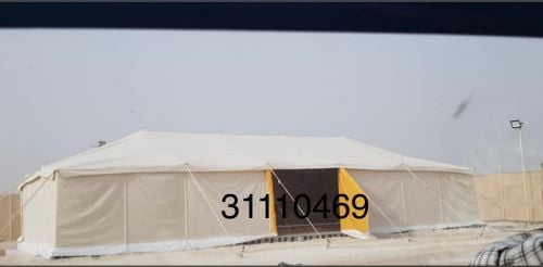 بيتية/ابواب مصنع الصباحيه&