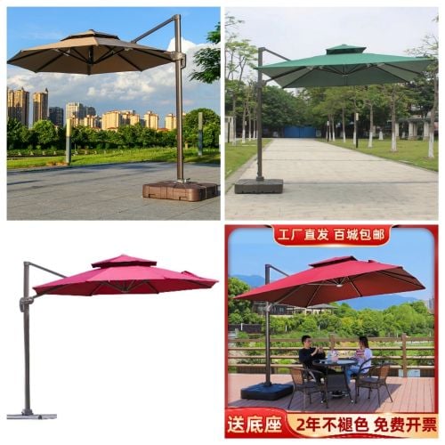 في الهواء الطلق مظلة كبيرة الروما