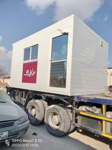 new kitchen parcel 70408520