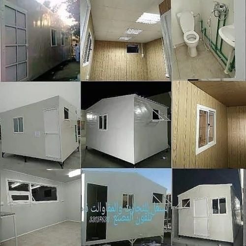 Potobul cabin New for  Seel Doha