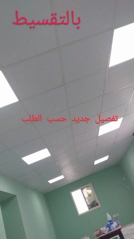 كبائن للمساجد تفصيل جديد**##
