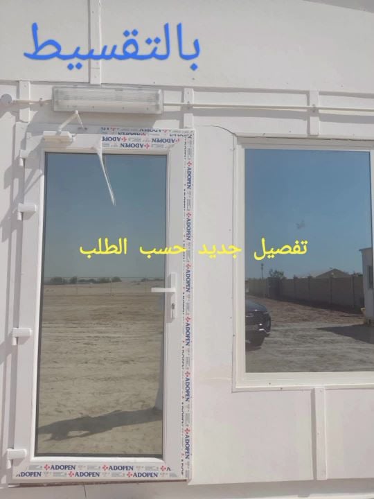 متوفر لدينا 
مجالس درايش $$##