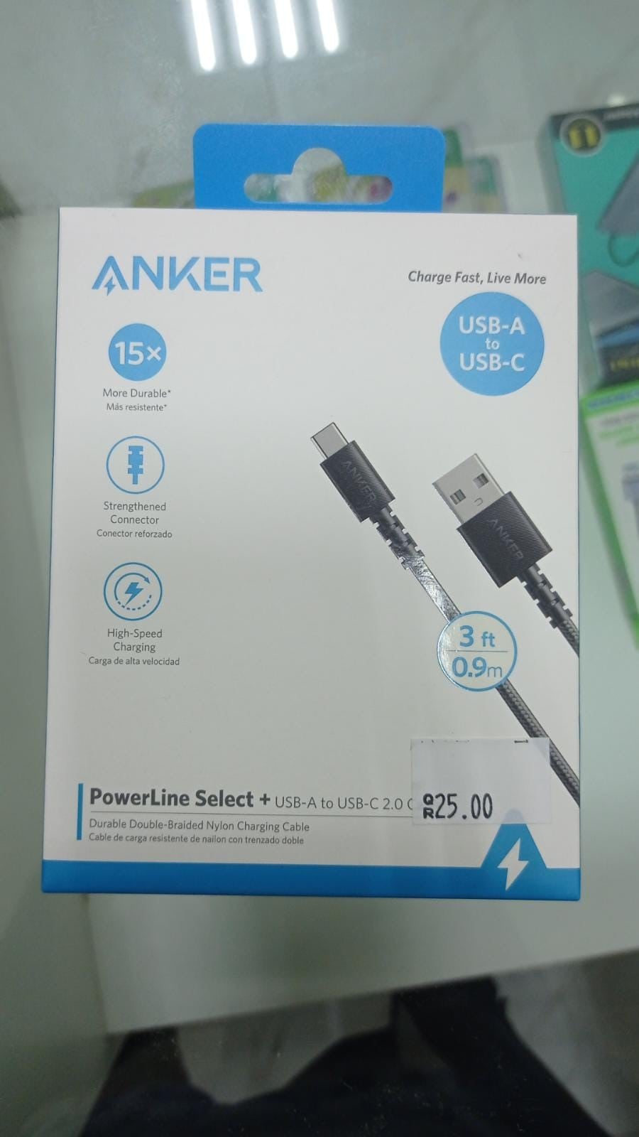 Cable 