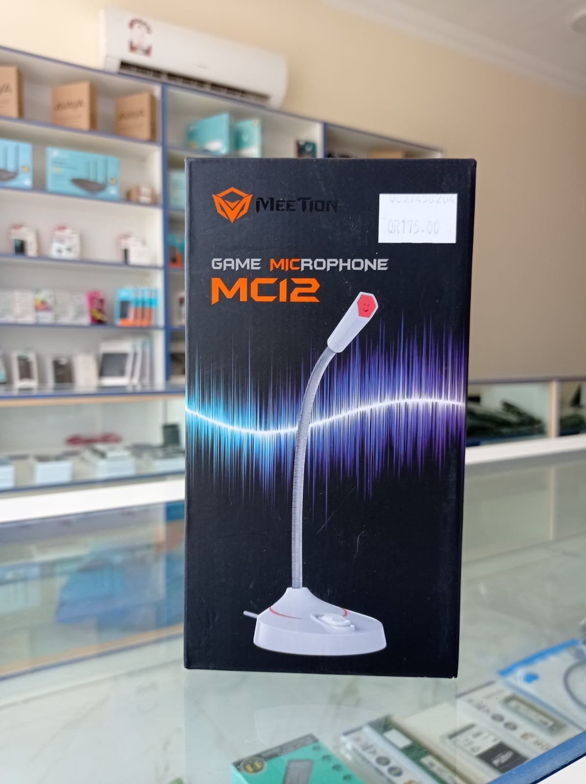 Game Microphone