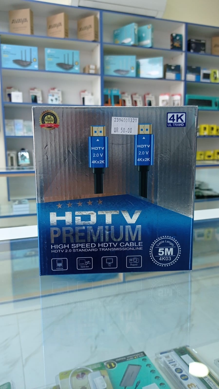 HDTV 5M