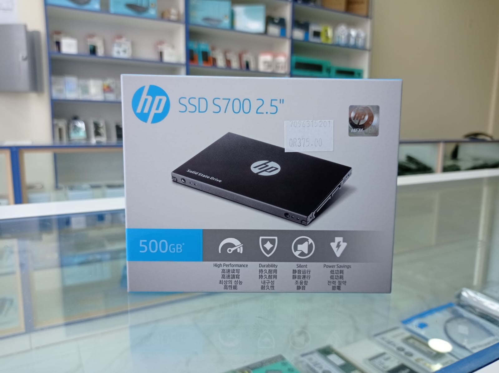 HP SSD S700 25 500GB SATA 