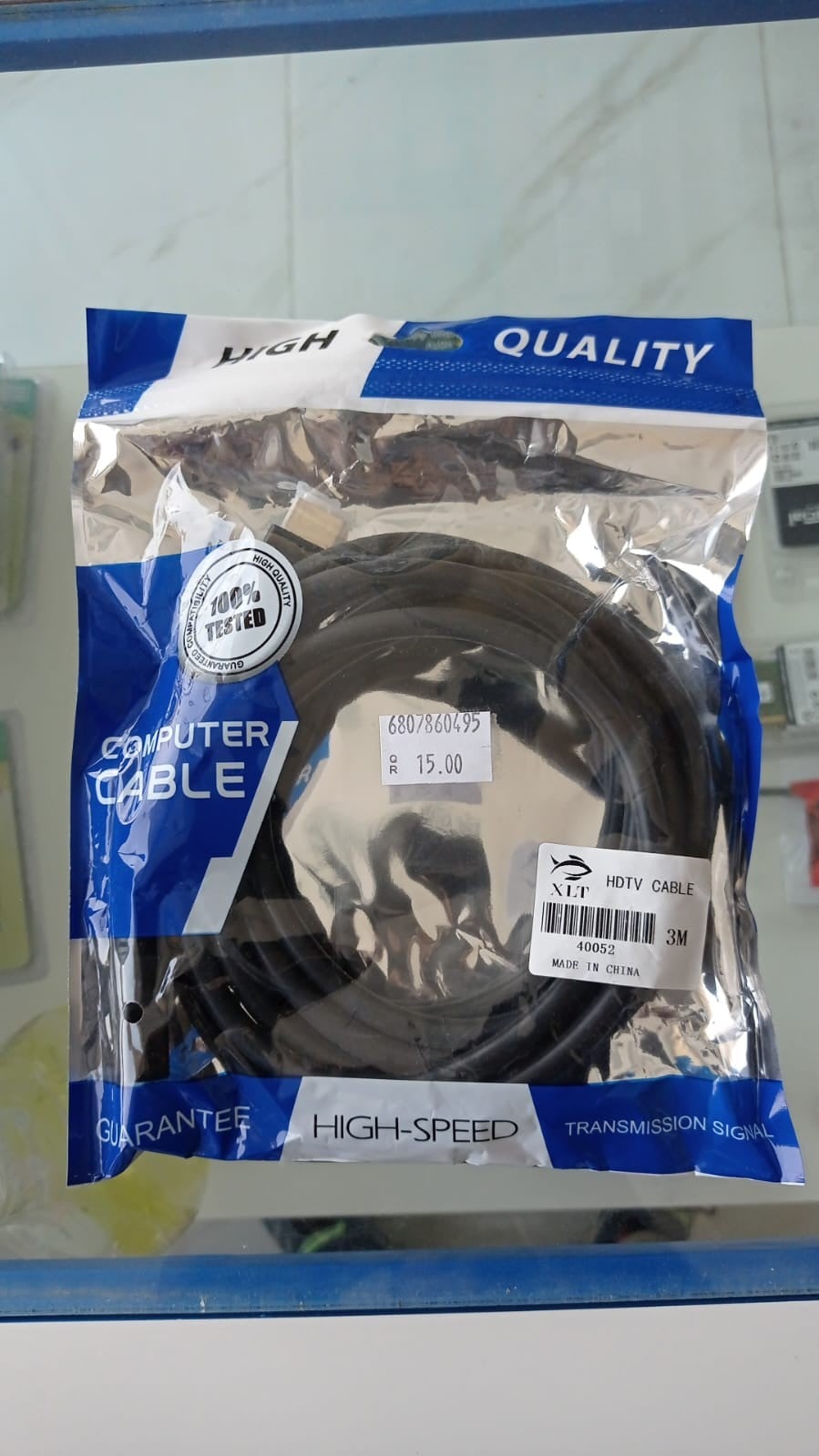 HDMI