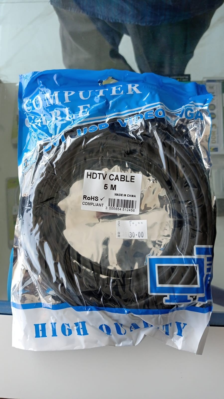 HDMI 5M
