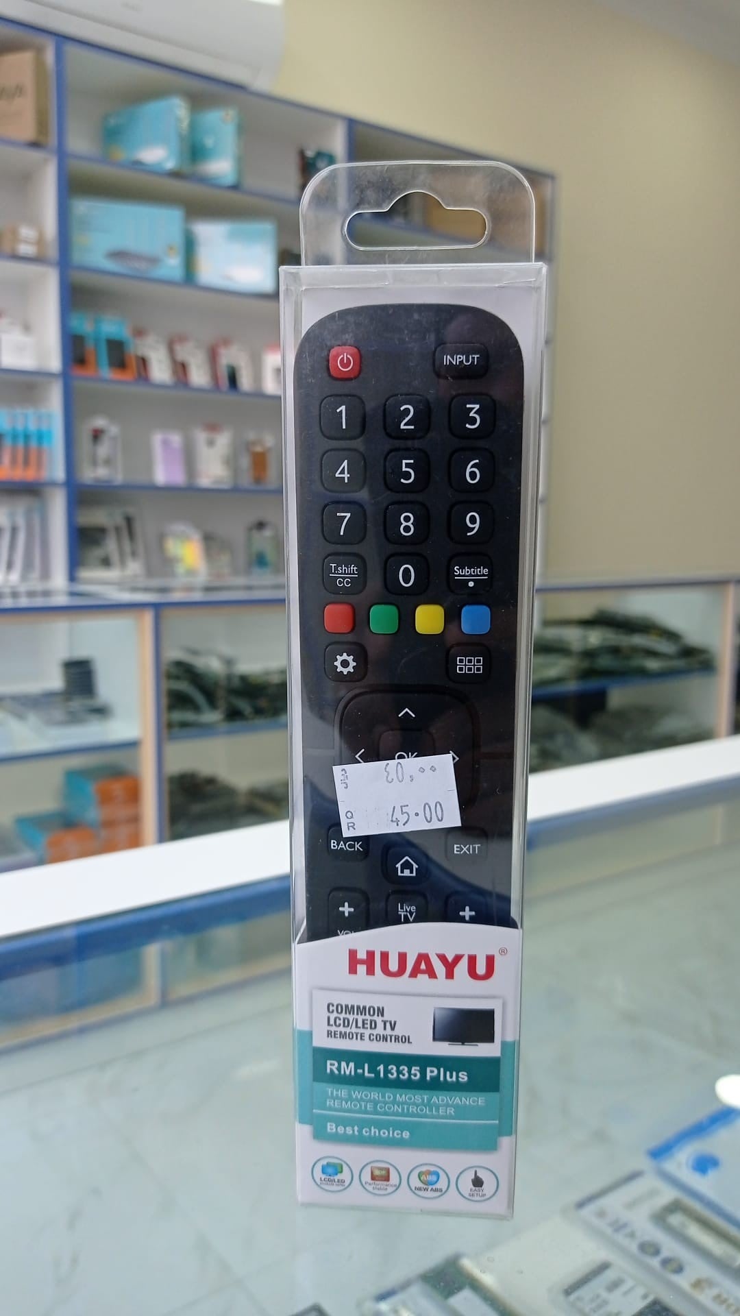 REMOTE 