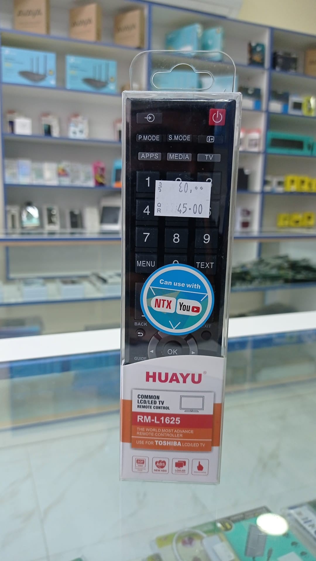 TV REMOTE