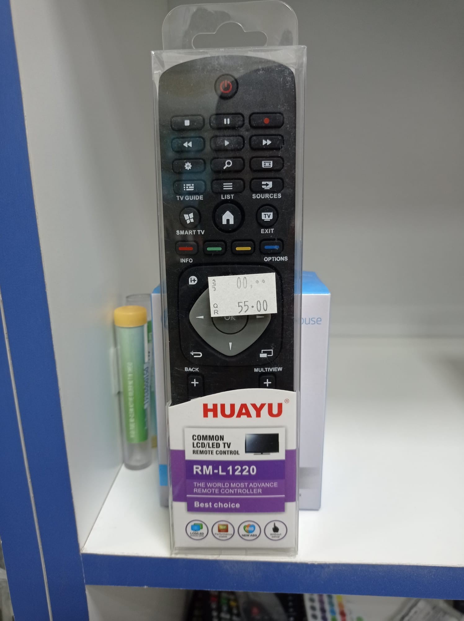 PHILIPS TV REMOTE