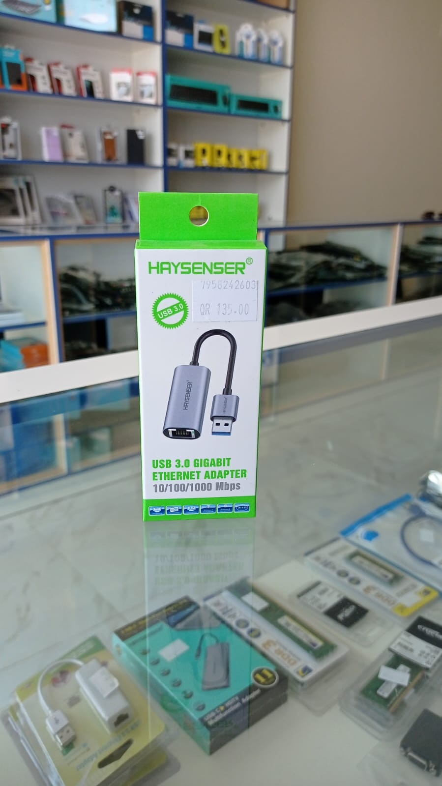 Ethernet Adapter 